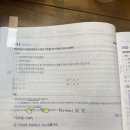 1028p 헌재 결정정족수 각하결정 이미지