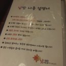 세븐일레븐 경산조영점 이미지