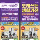 HK파트너스
