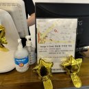 연산교차로(안락교차로 방면) 이미지