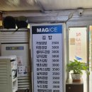 밥에김가담 이미지