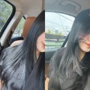 아만나헤어살롱 정관점 태검