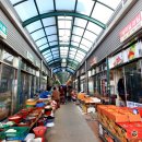 한울상인회 이미지