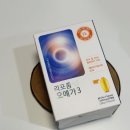 에이치케이바이오
