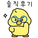 본동소바/돈가스 이미지