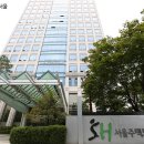 서울인쇄공사
