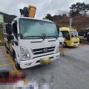 삼어로91번길 이미지