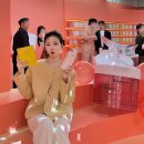바이오던스 성수 팝업 스토어 10월 사전예약하고 방문하기