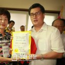 백설경로당 이미지