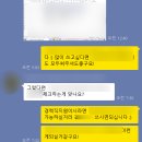 메이트경영컨설팅