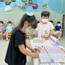 삼양사금강유치원 이미지