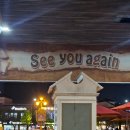 기타놀이 | 경주월드 할인, 놀이기구 후기(발키리 크라크 드래곤레이스 스콜&amp;하티 파에톤 토네이도 타임라이더 킹...