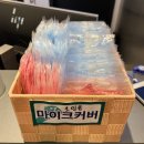 퀸덤코인노래연습장 이미지