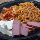 흑돼지참숯불구이50번길