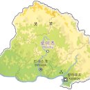 로이츠주