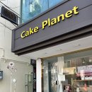 케이크플래닛 이미지