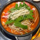 대양막창 | 사상곱창 막창 대양곱창연탄구이 곱창전골