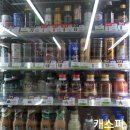 CU 대치세정점 이미지