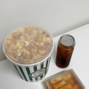 백억커피 팝콘 떡강정 배달 후기