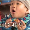 마라주방 - 계룡시 번영3길 24 | 마라주방