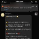 지혜로움뷰티