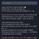 스튜디오 3E 이미지