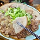웅상대로 | 양산 돼지국밥 맛집 탐나는순대돼지국밥 수육백반 후기