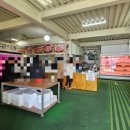 삼가축산 이미지