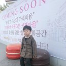 (유)메종드프로방스 이미지