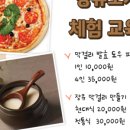 김해시장애인단체연합회 이미지