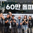 신명 이미지