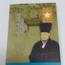 부흥상사 이미지