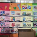 센텀시티역 1번출구 앞(오디토리움 앞) 이미지