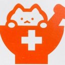 동부메디칼약국 이미지