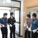 계양경찰서 이미지