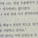 예린하우스 이미지