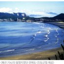 진도 이미지