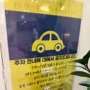 연세새로운병원 | 검단신도시 소아 치과 연세꿈꾸는아이치과 5살 레진치료 후기