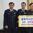 철원광고