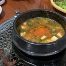 가야산참숯불구이 이미지