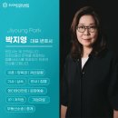 문전사