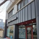 연지공원 평전 네이버블로그