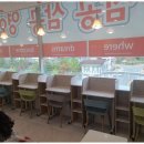 세븐일레븐 나주혁신부영점 | 수준별개별지도 영어 자신감이 쑥쑥 자라나는 3030영어 나주혁신센터