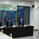 삼광파트너스법률사무소