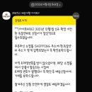 리우드 이미지