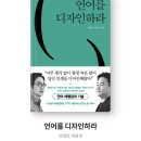 지성디자인 이미지