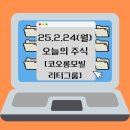 씨엠모빌리티