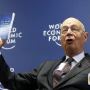 화영실업 이미지