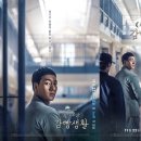 새생활슈퍼 이미지