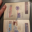 무인텔헤임 네이버블로그